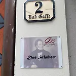 アパート Schubert